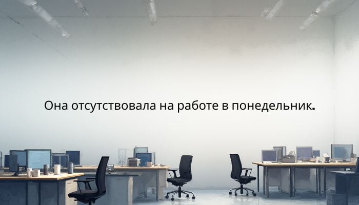 Time Preposition Quiz Question 13