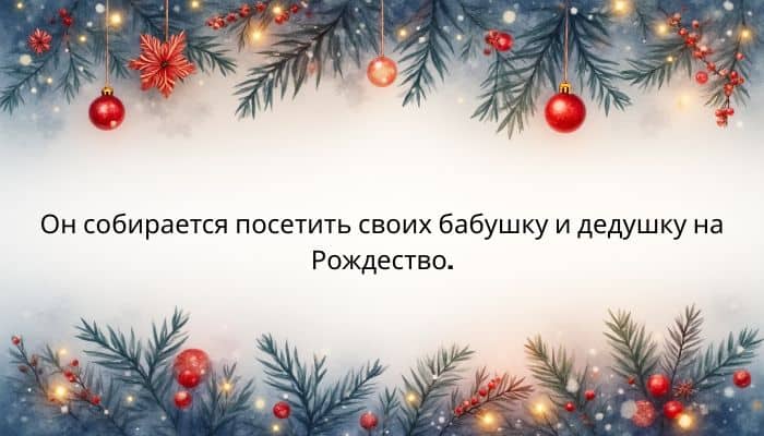 Time Preposition Quiz Question 15