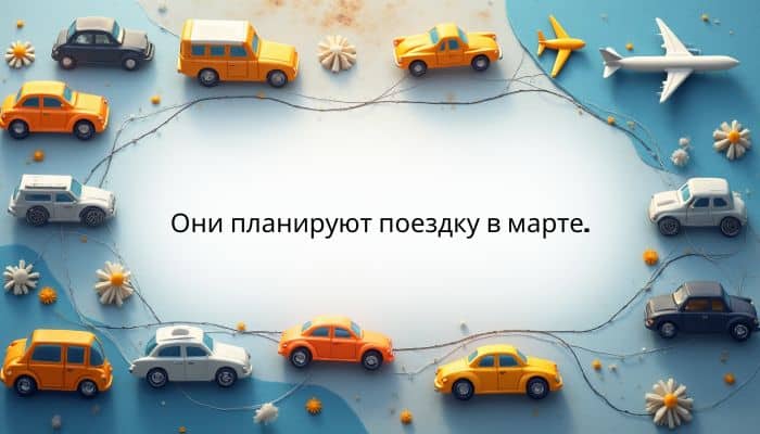 Time Preposition Quiz Question 6