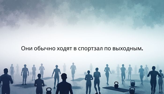 Time Preposition Quiz Question 2