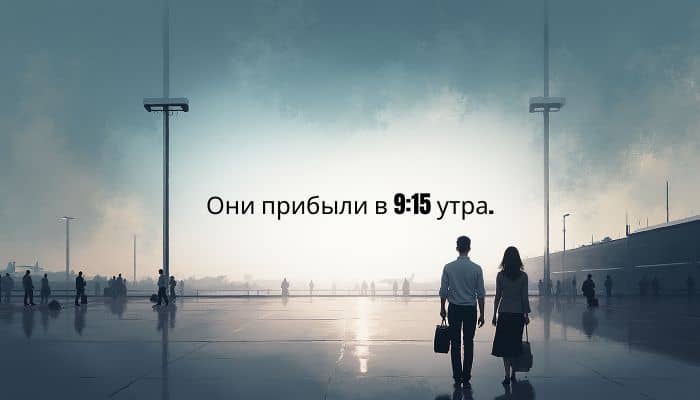 Time Preposition Quiz Question 24