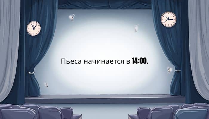 Time Preposition Quiz Question 26