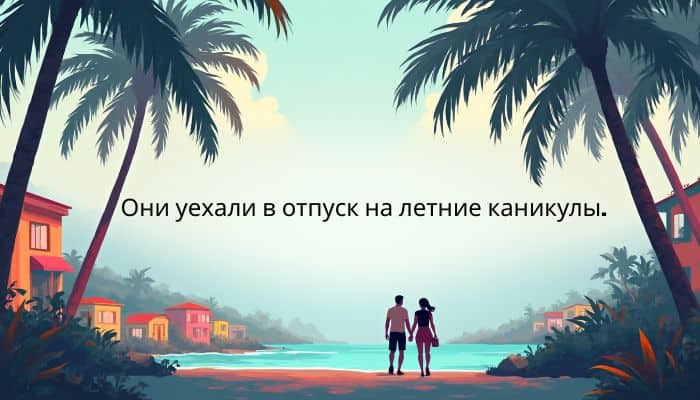 Time Preposition Quiz Question 33