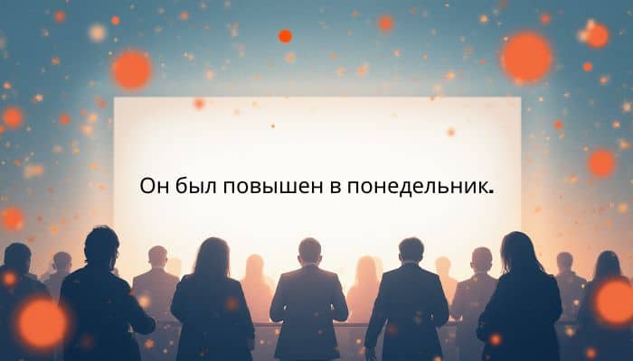 Time Preposition Quiz Question 34