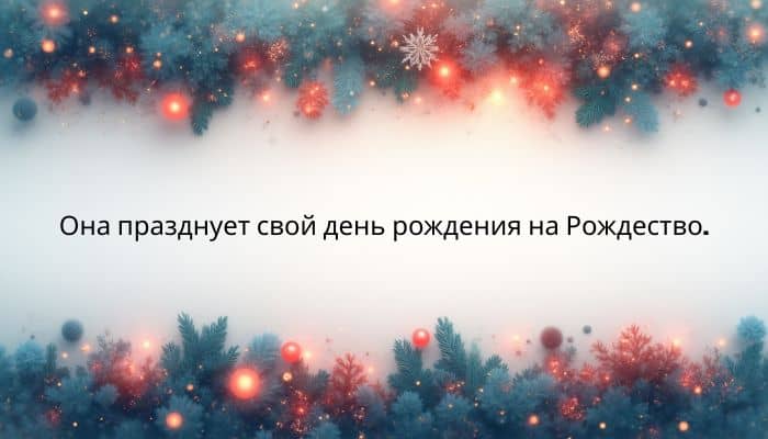 Time Preposition Quiz Question 36