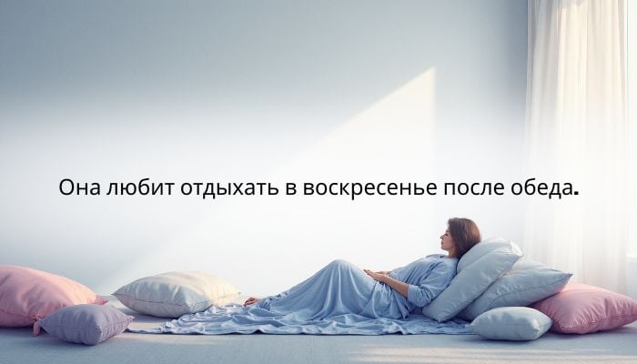 Time Preposition Quiz Question 41