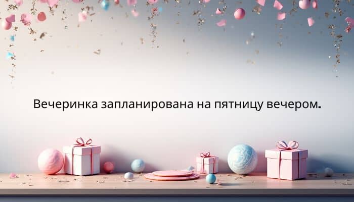 Time Preposition Quiz Question 43