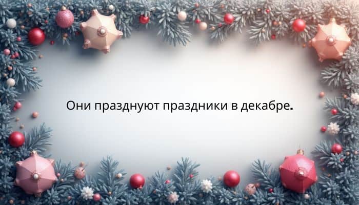 Time Preposition Quiz Question 44