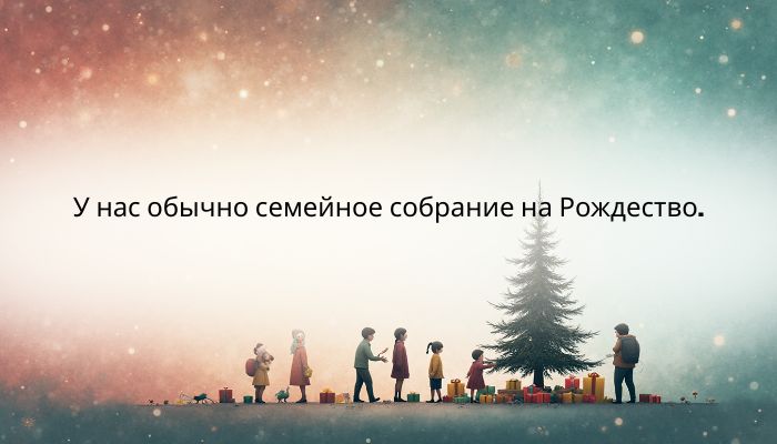 Time Preposition Quiz Question 45