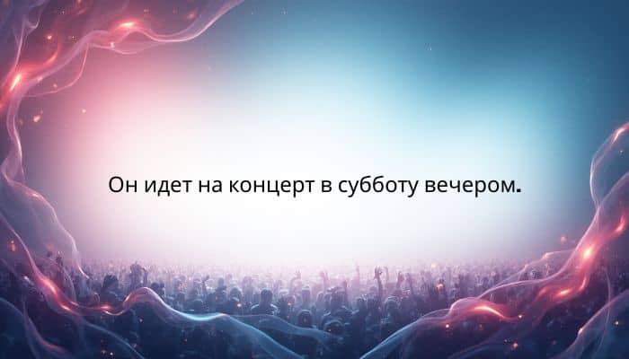 Time Preposition Quiz Question 47